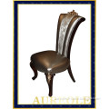 AK-5061 Cheap and high quality Modern Lounge Chair